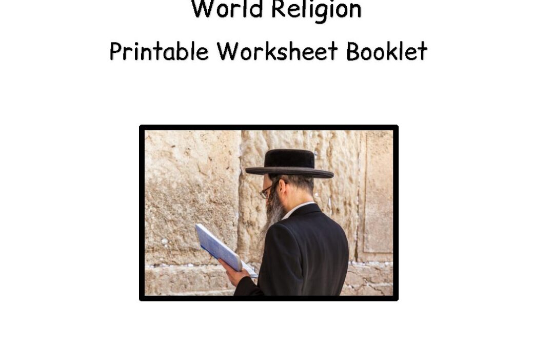 Judaism workbook